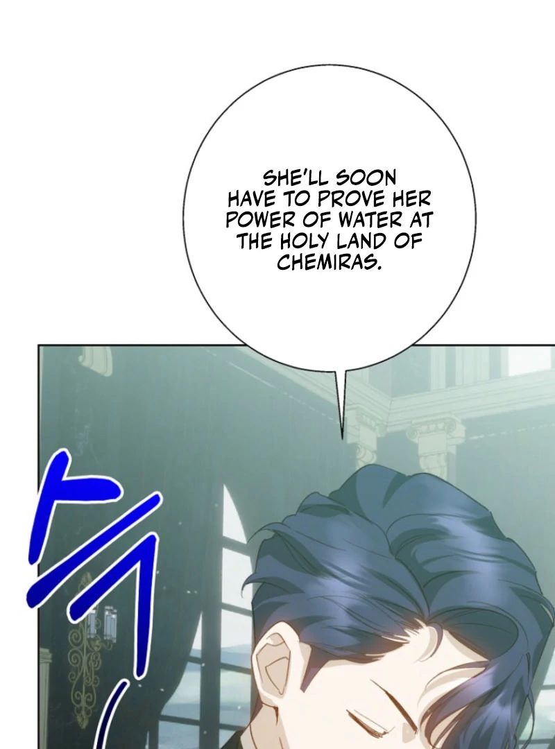 Kingmaker Goddess chapter 45 page 5