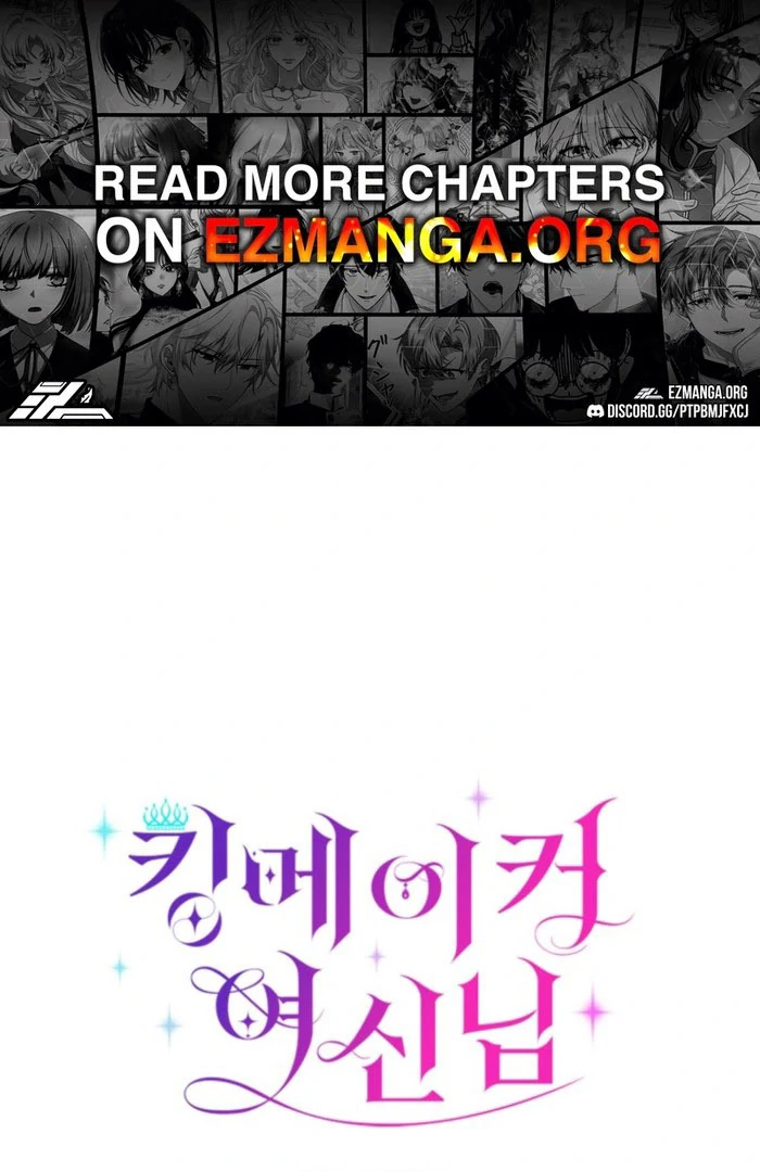Kingmaker Goddess chapter 48 page 1