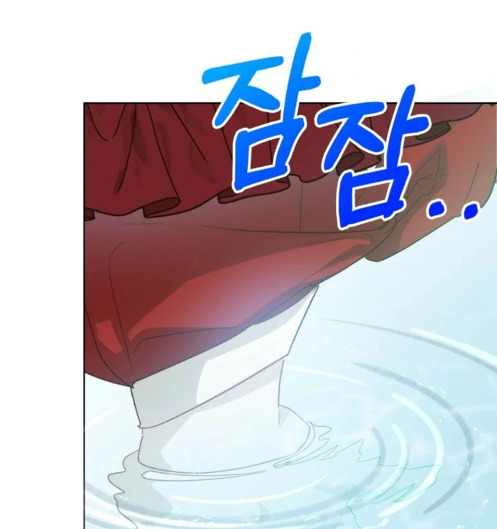 Kingmaker Goddess chapter 48 page 34