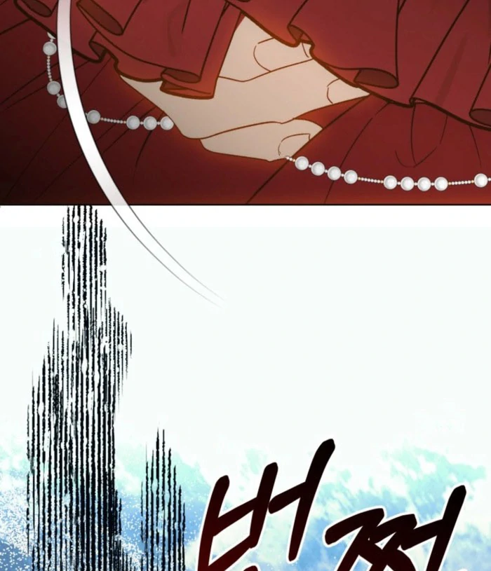 Kingmaker Goddess chapter 48 page 43