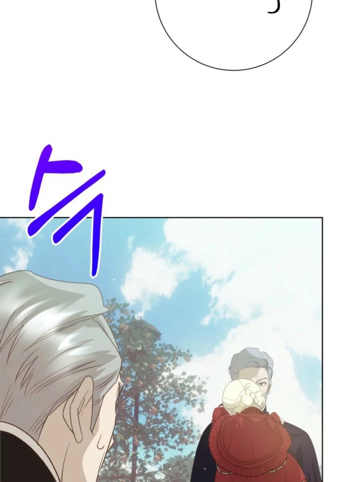 Kingmaker Goddess chapter 48 page 49