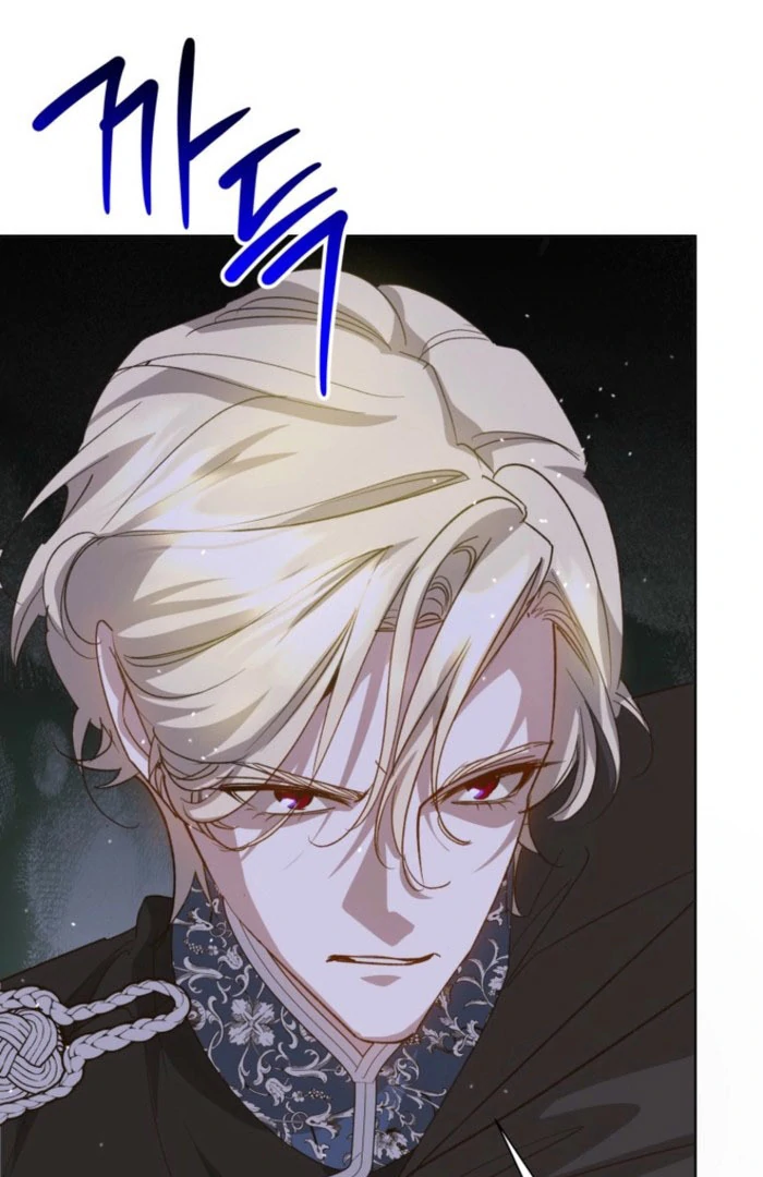 Kingmaker Goddess chapter 48 page 6