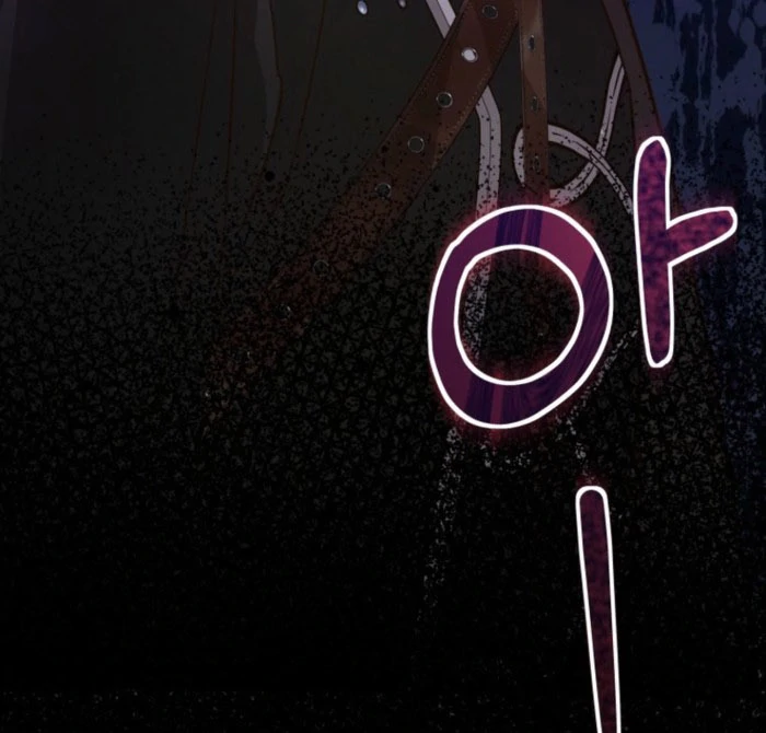 Kingmaker Goddess chapter 48 page 87