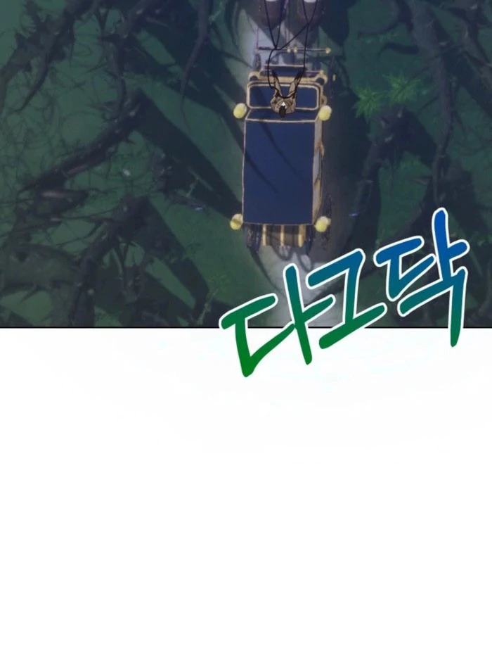 Kingmaker Goddess chapter 49 page 37