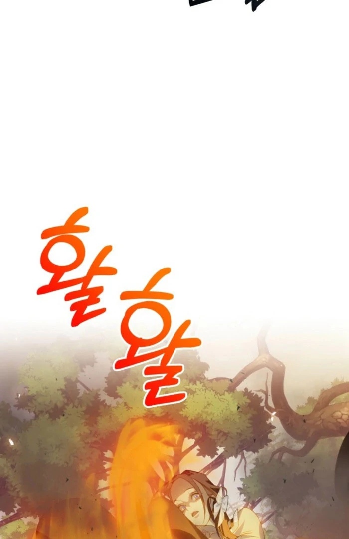 Kingmaker Goddess chapter 49 page 76