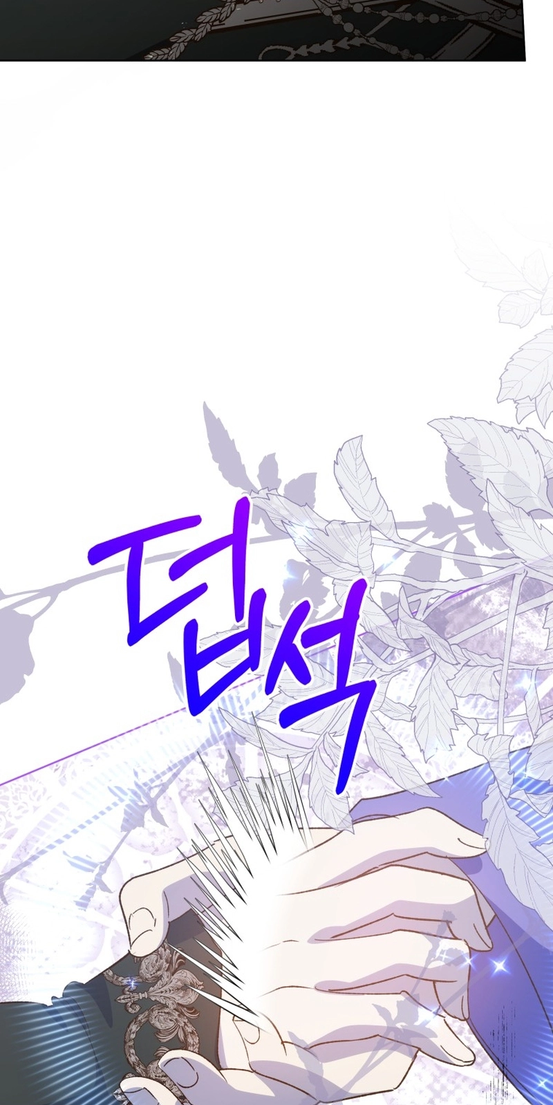 Kingmaker Goddess chapter 68 page 15