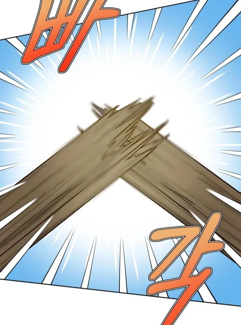 Kingmaker Goddess chapter 7 page 19