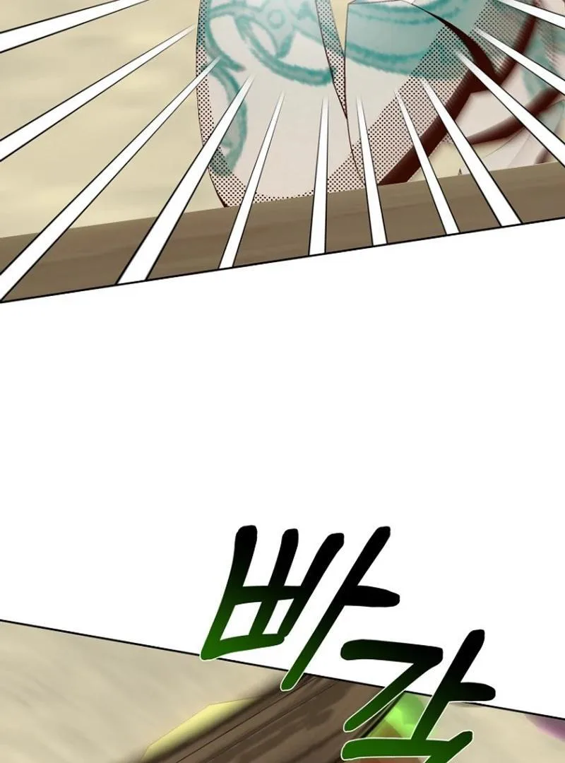 Kingmaker Goddess chapter 7 page 52