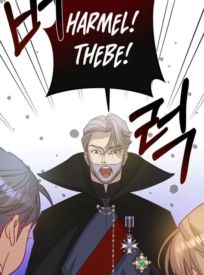 Kingmaker Goddess chapter 8 page 21