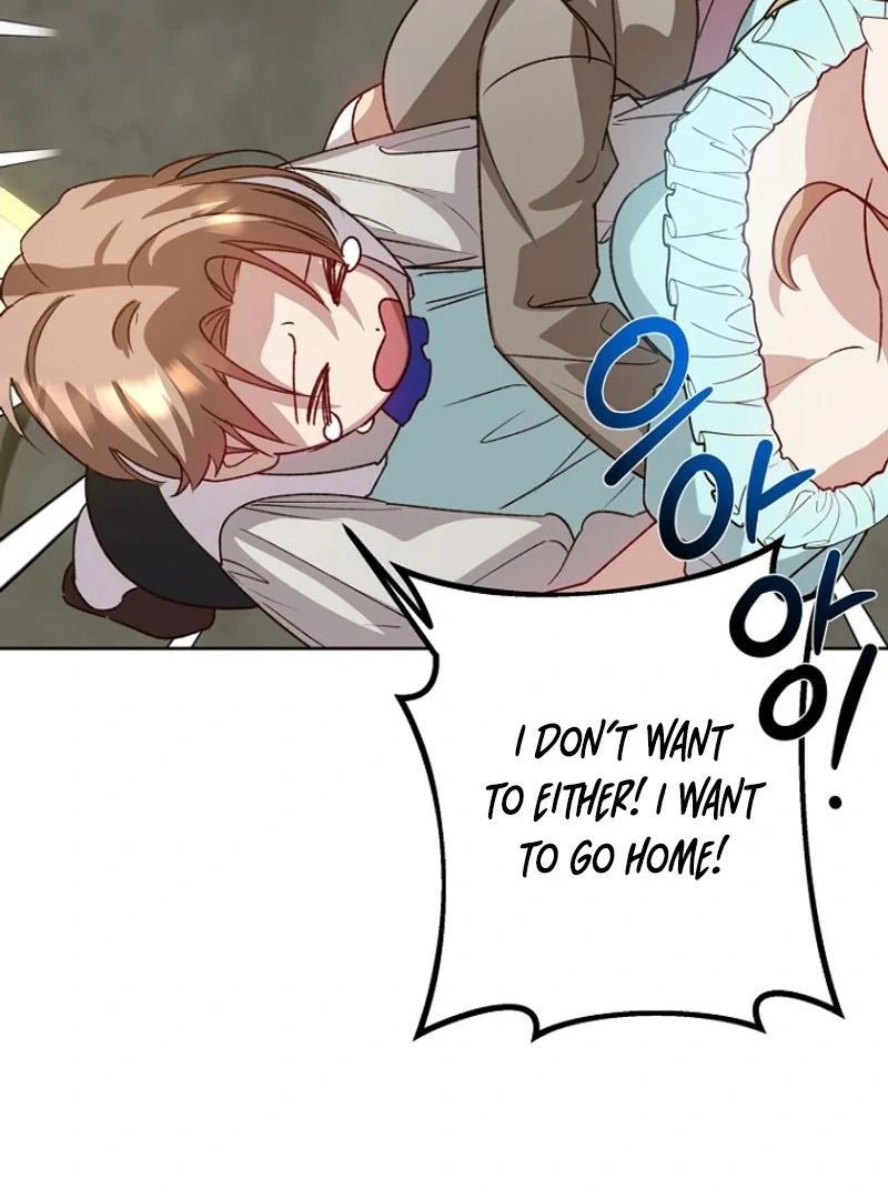 Kingmaker Goddess chapter 8 page 77