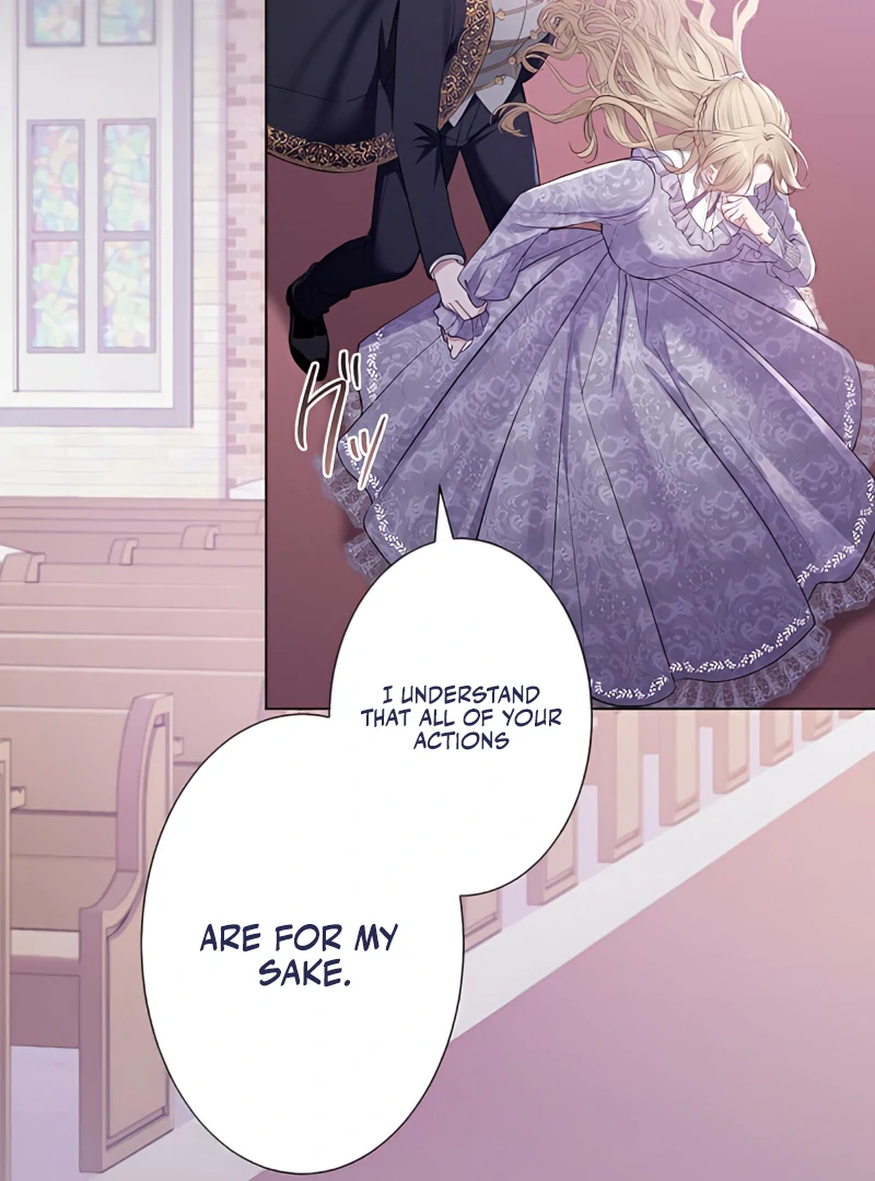 The Hidden Prince Who Loved Me chapter 1 page 16