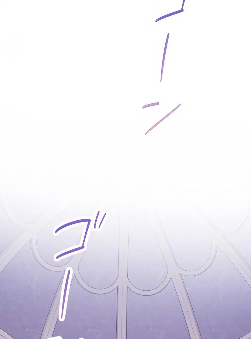 The Hidden Prince Who Loved Me chapter 1 page 28