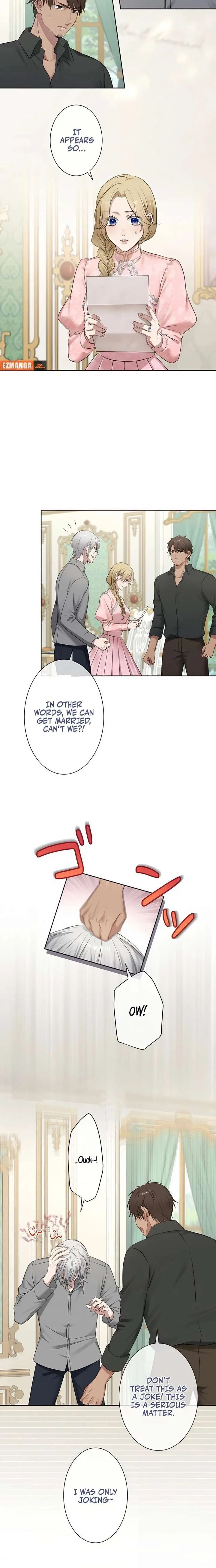 The Hidden Prince Who Loved Me chapter 12 page 2