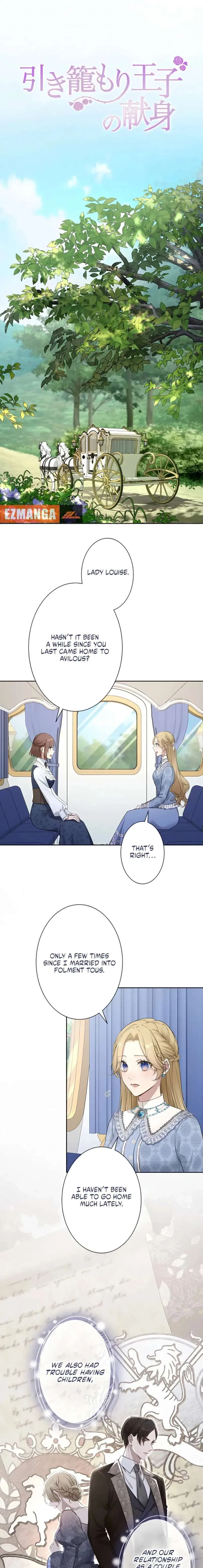 The Hidden Prince Who Loved Me chapter 17 page 3