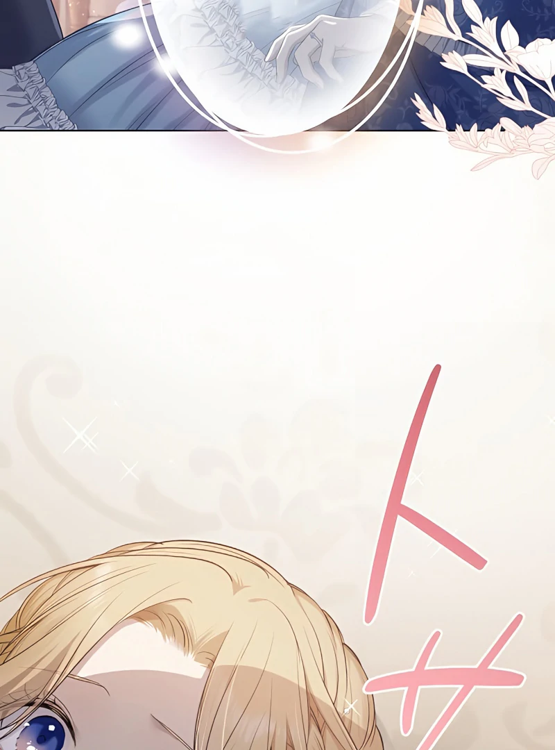 The Hidden Prince Who Loved Me chapter 2 page 45