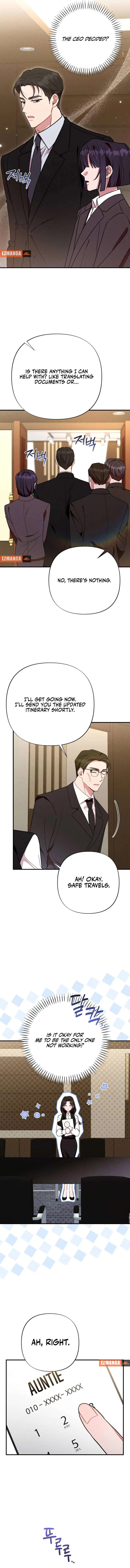 Bad Delusion chapter 18 page 7