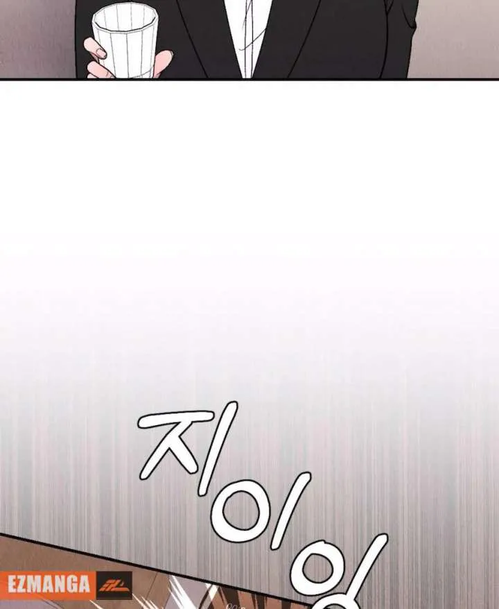Bad Delusion chapter 19 page 116