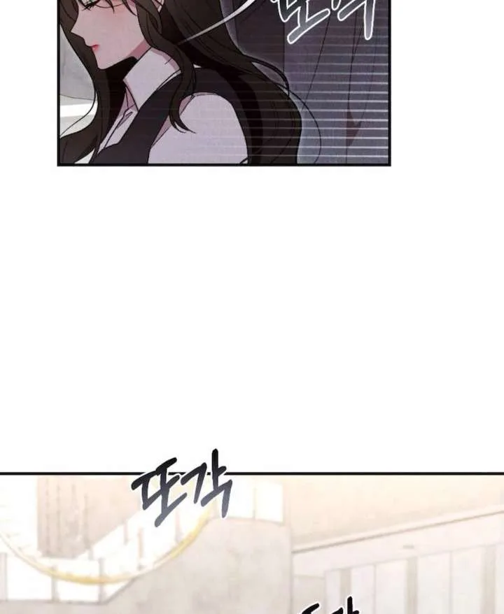Bad Delusion chapter 19 page 45