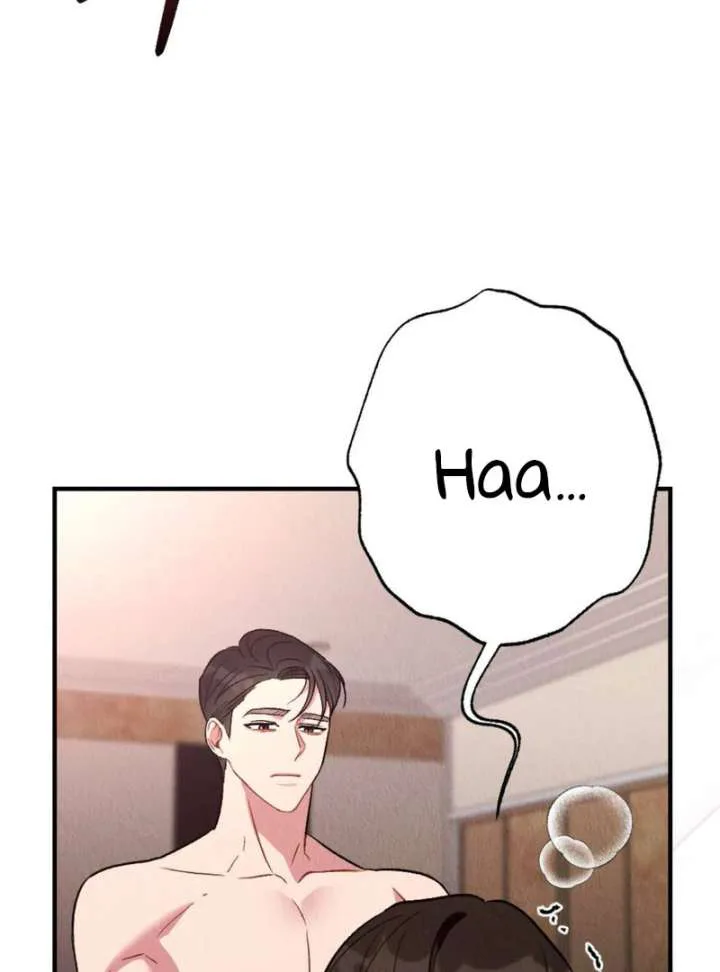 Bad Delusion chapter 20 page 116