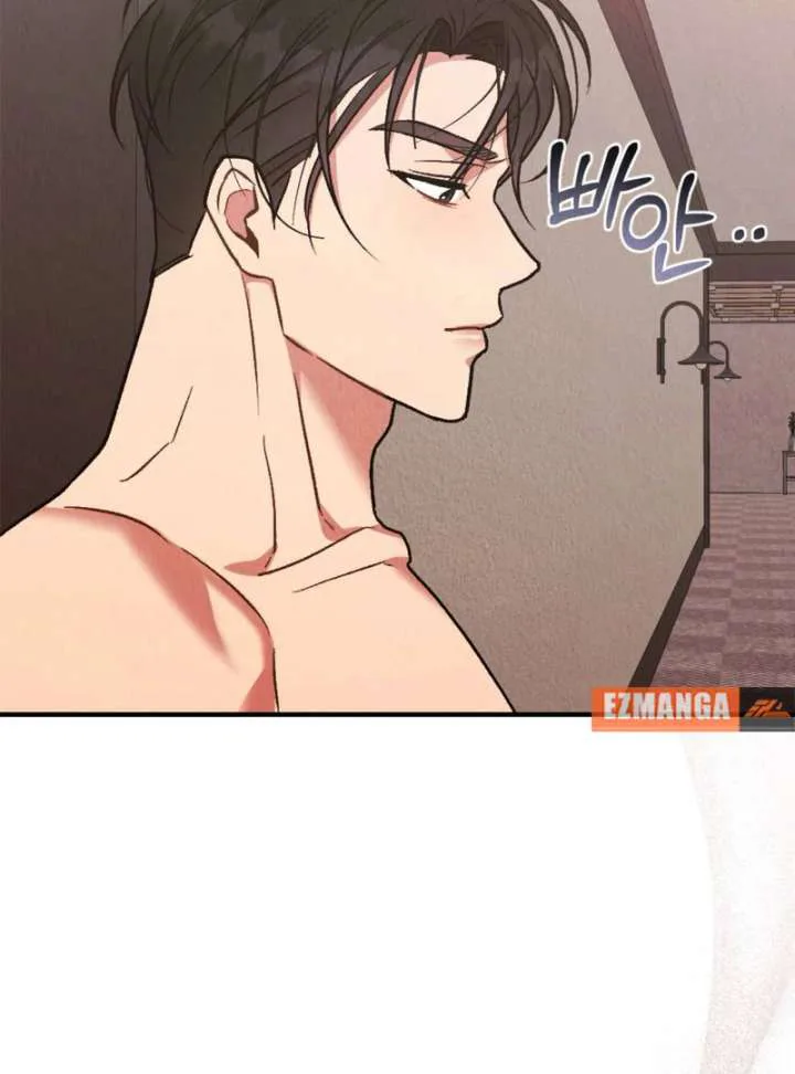 Bad Delusion chapter 20 page 74