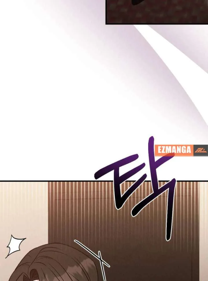 Bad Delusion chapter 20 page 85