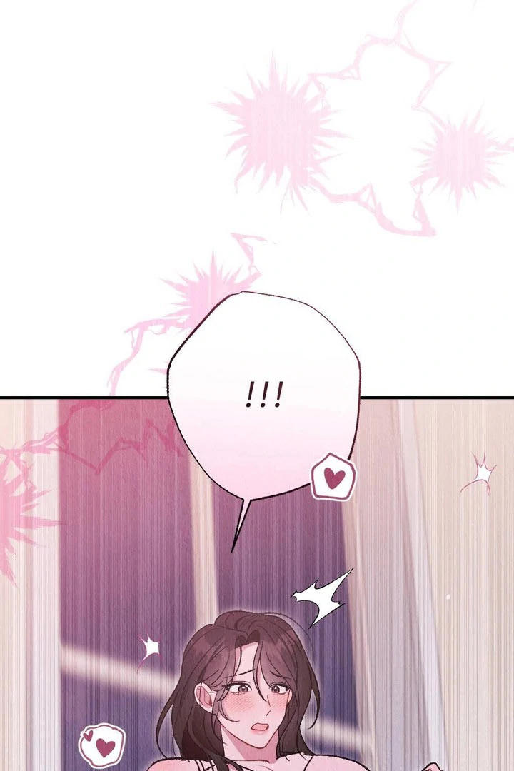 Bad Delusion chapter 24 page 79