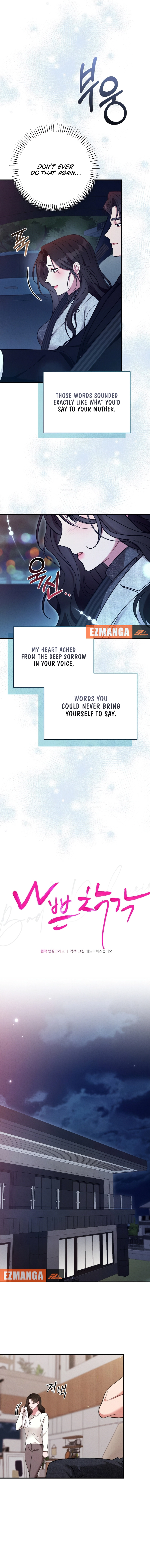 Bad Delusion chapter 39 page 6