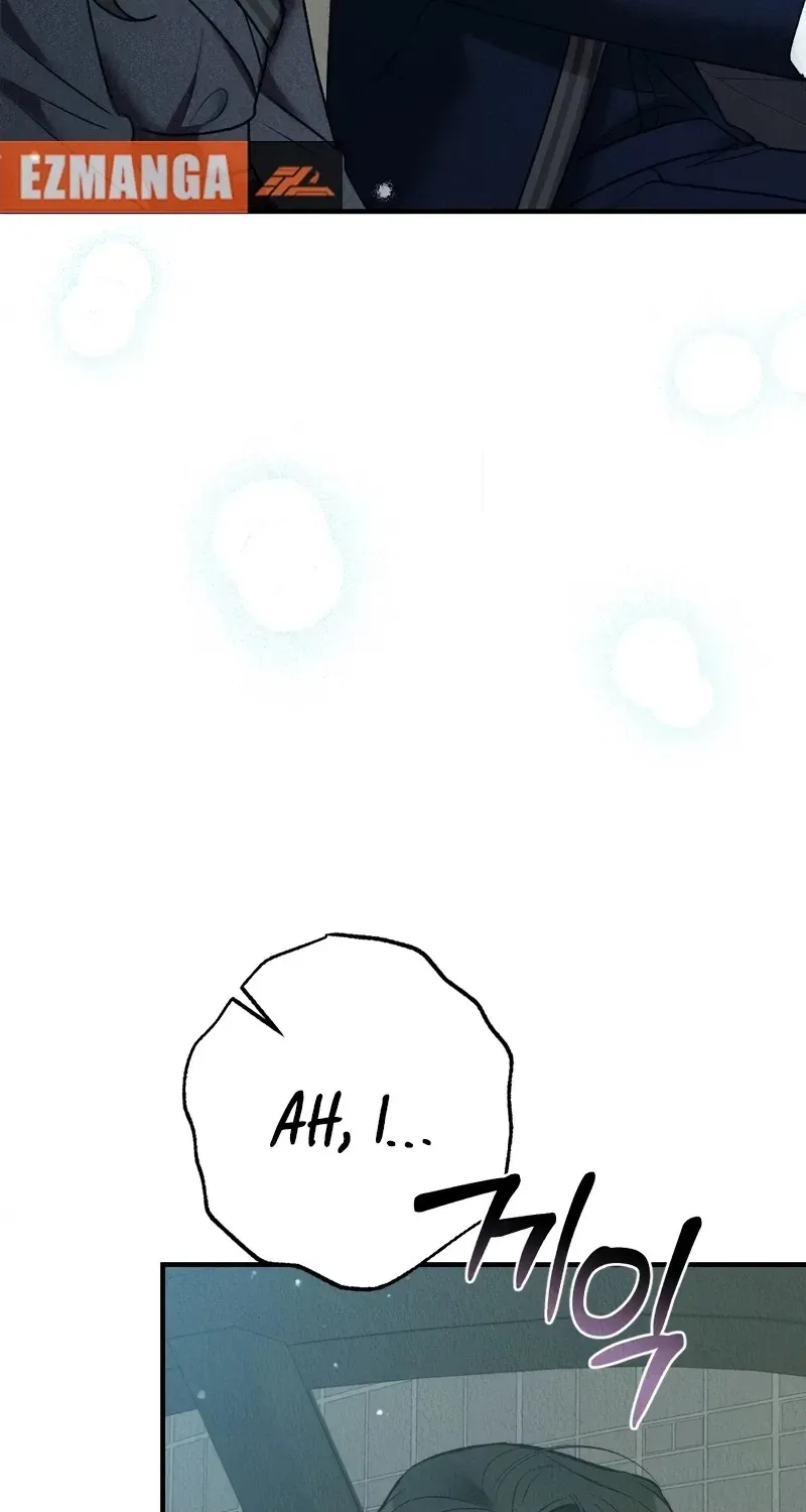 Bad Delusion chapter 40 page 10