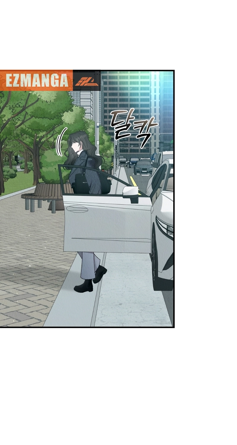 Bad Delusion chapter 40 page 12