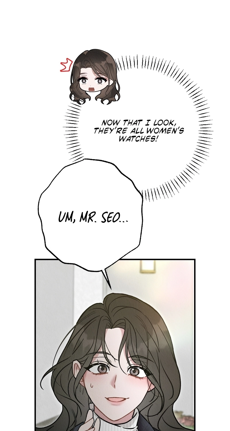 Bad Delusion chapter 40 page 21