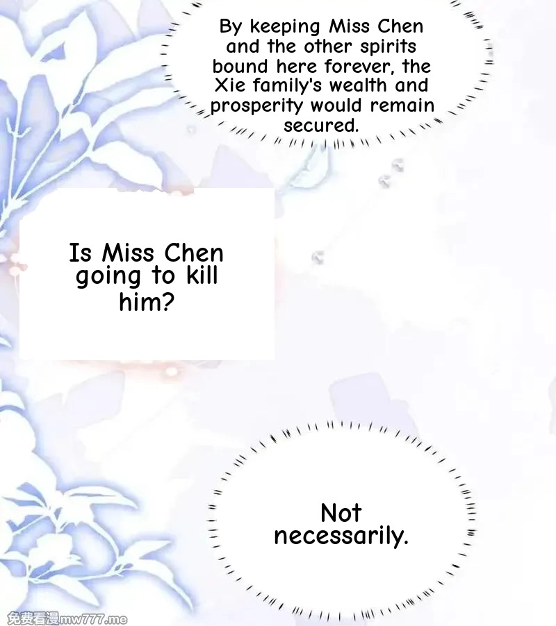 Miss Ghost, No Snuggling Please! chapter 13 page 23