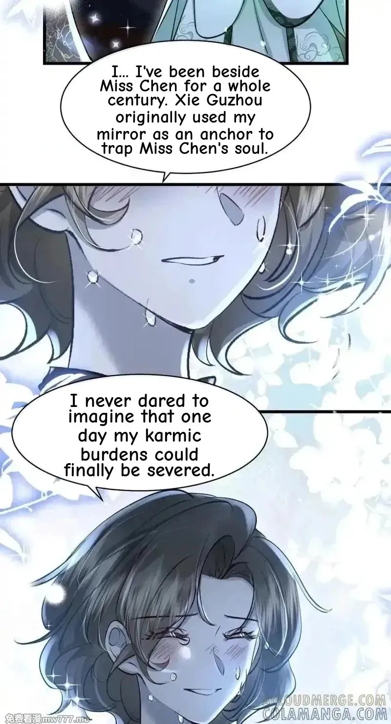 Miss Ghost, No Snuggling Please! chapter 13 page 40