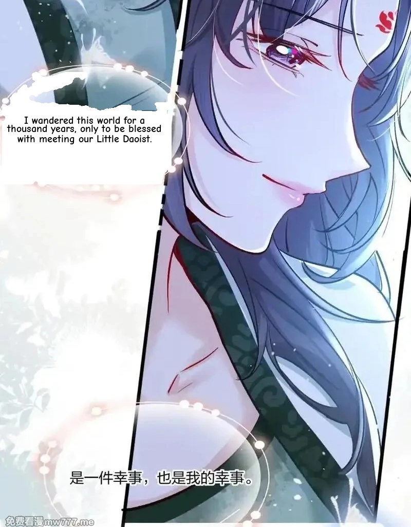Miss Ghost, No Snuggling Please! chapter 13 page 43