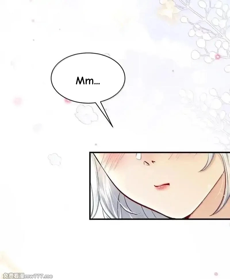 Miss Ghost, No Snuggling Please! chapter 21 page 7