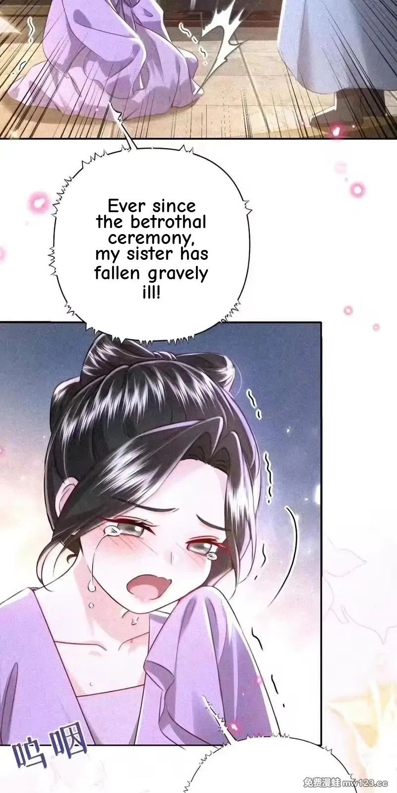 Miss Ghost, No Snuggling Please! chapter 49 page 59