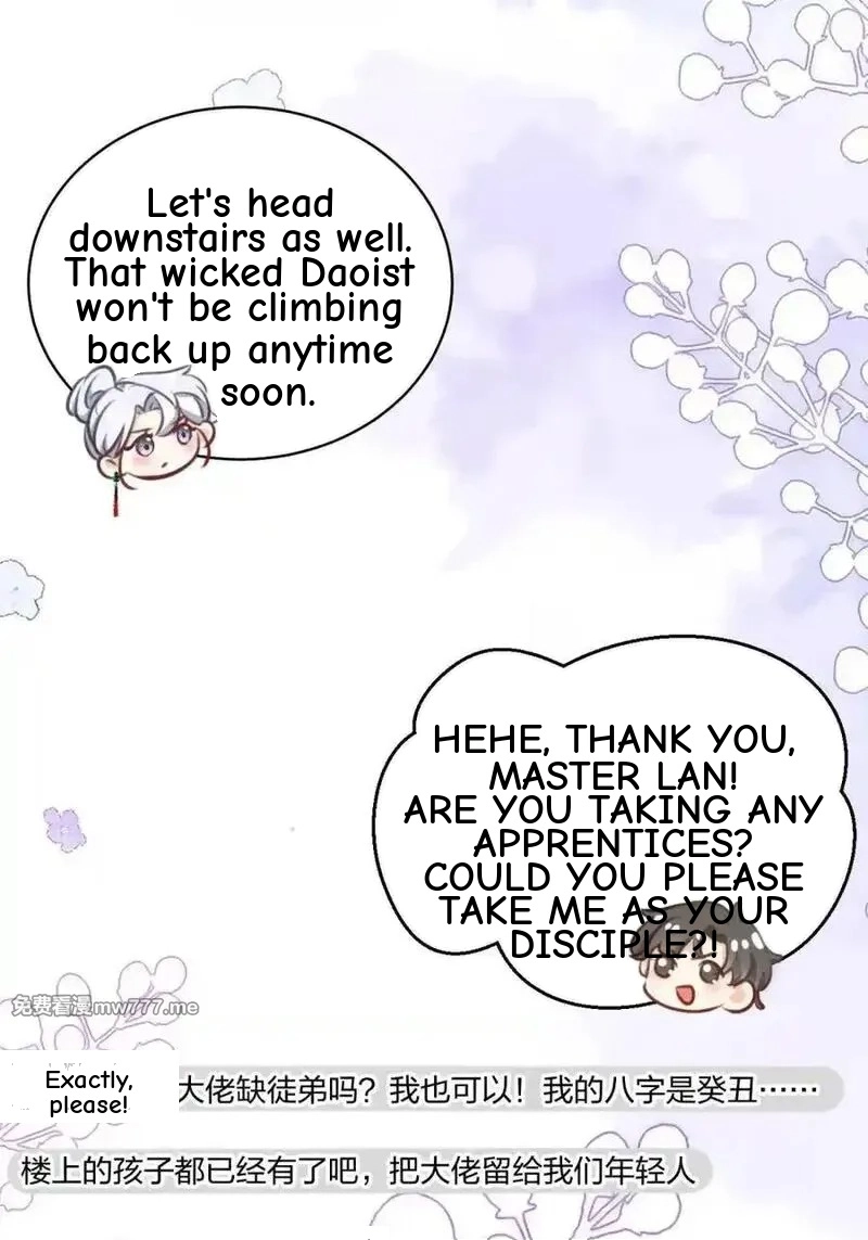 Miss Ghost, No Snuggling Please! chapter 9 page 33