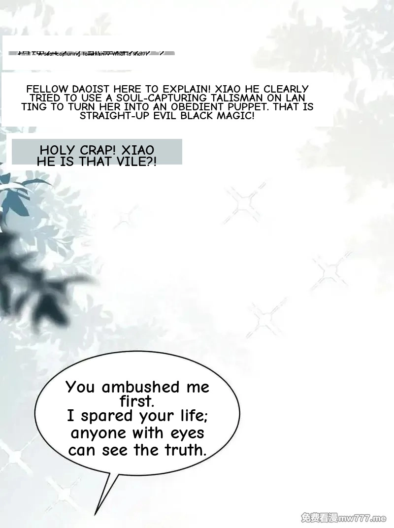 Miss Ghost, No Snuggling Please! chapter 9 page 7