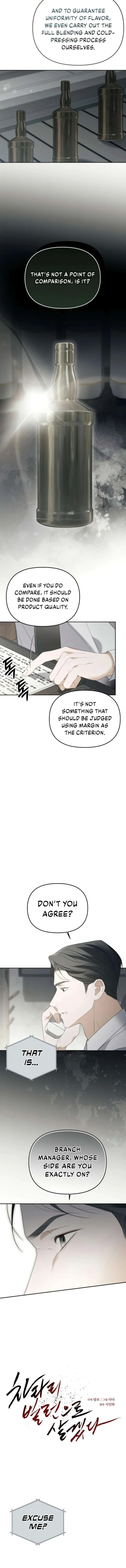 I’d Rather Live as a Villain chapter 20 page 5