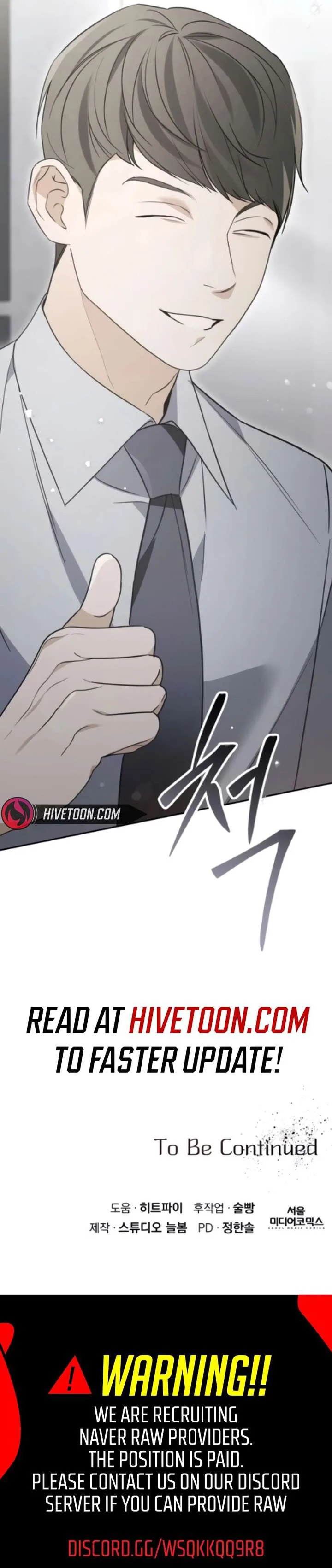 I’d Rather Live as a Villain chapter 33 page 11