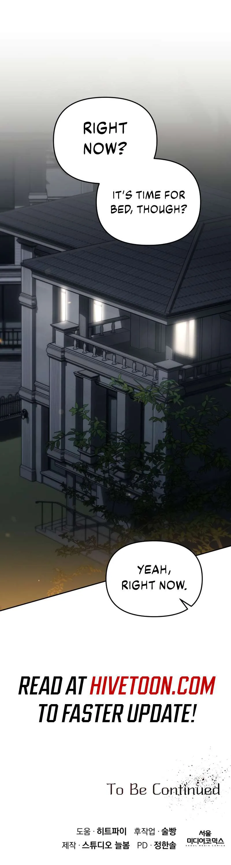 I’d Rather Live as a Villain chapter 39 page 9