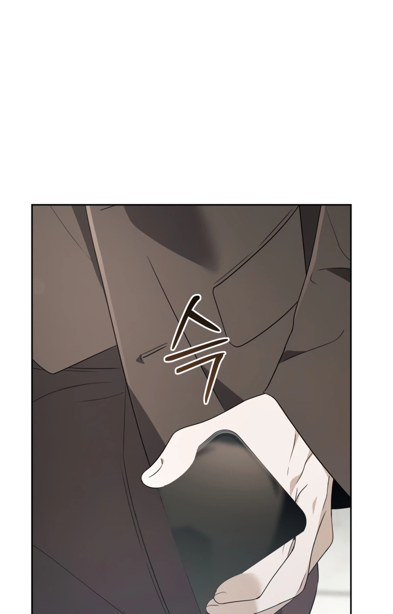 I’d Rather Live as a Villain chapter 41 page 19
