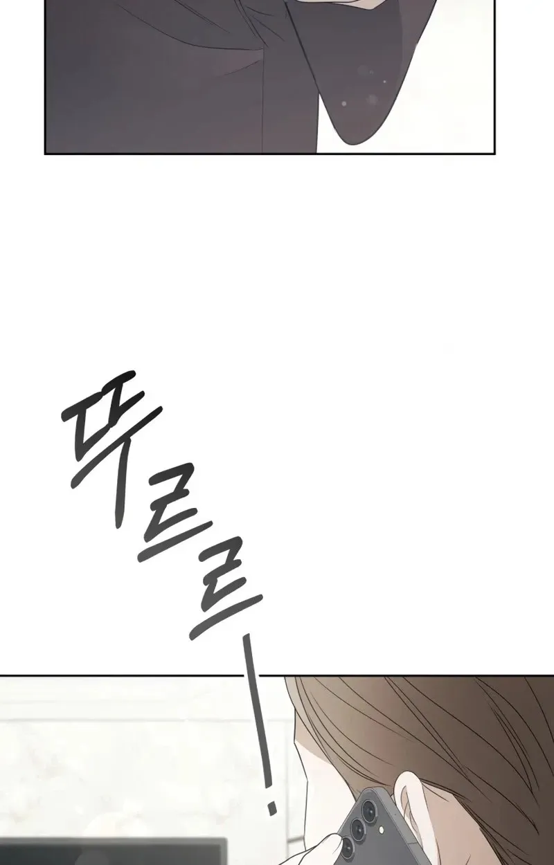 I’d Rather Live as a Villain chapter 41 page 20