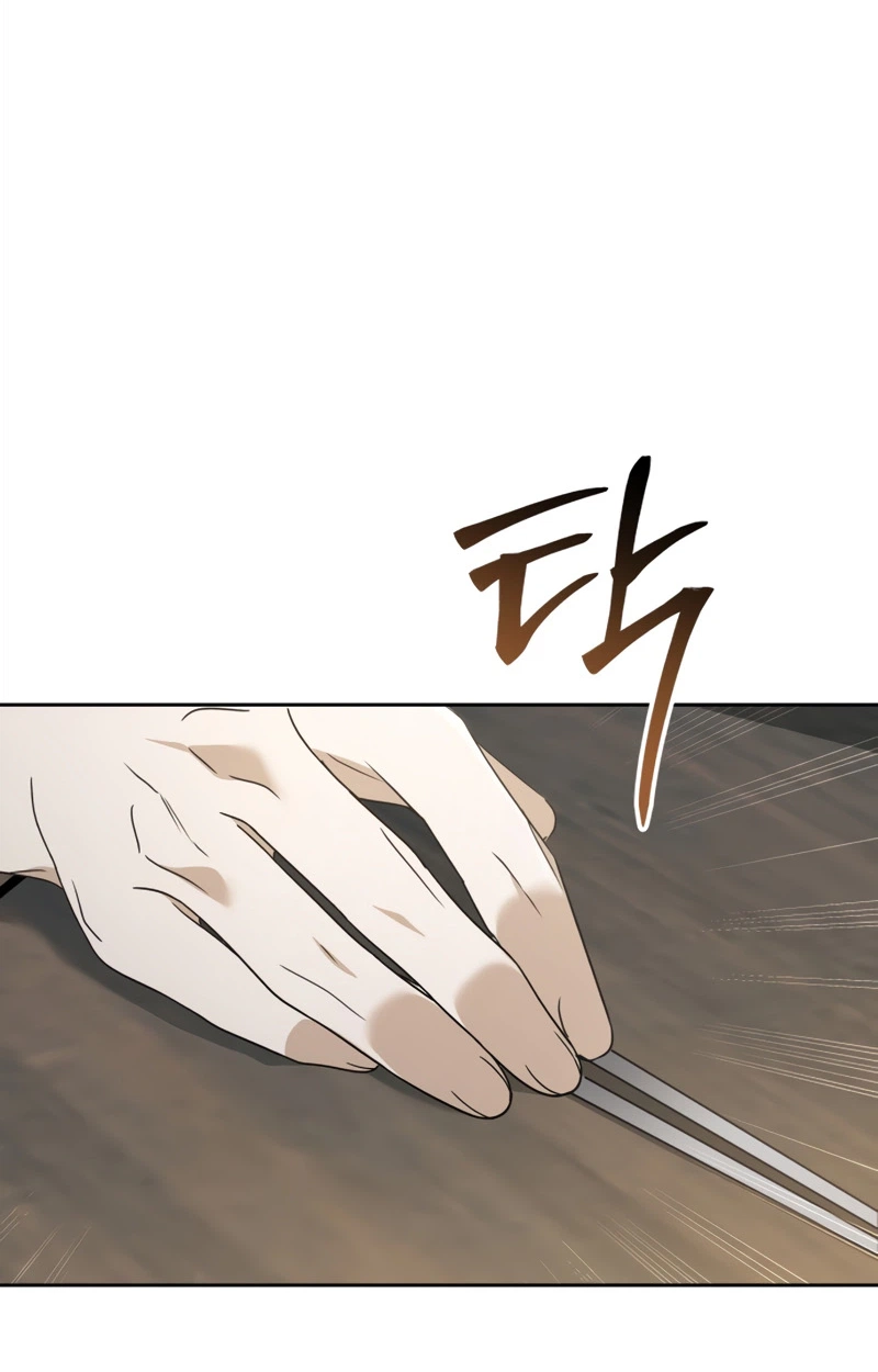 I’d Rather Live as a Villain chapter 41 page 57