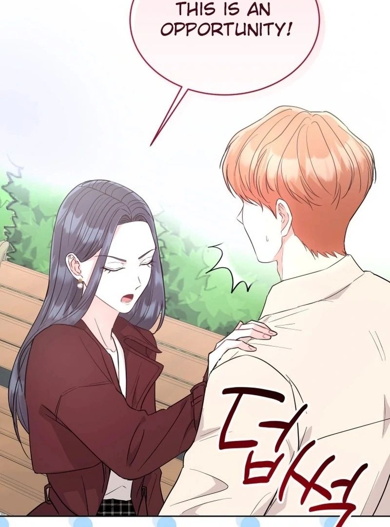 Hades & Persephone chapter 13 page 21