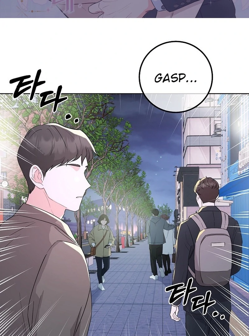 Hades & Persephone chapter 6 page 2