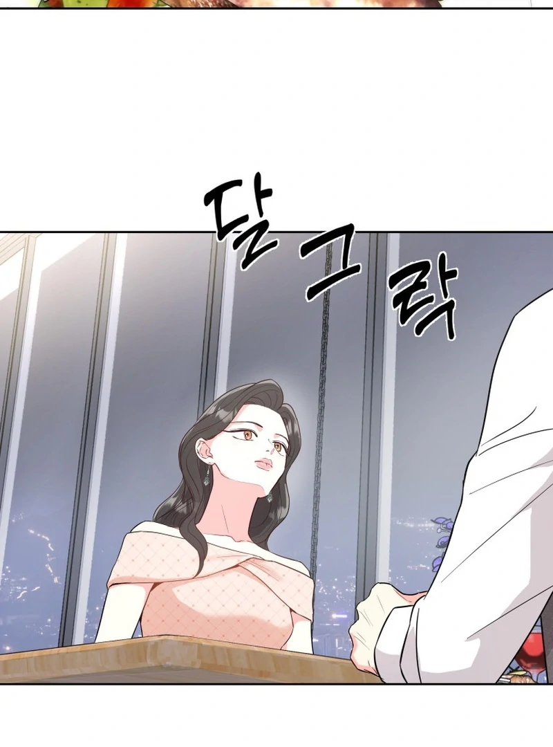 Hades & Persephone chapter 8 page 3