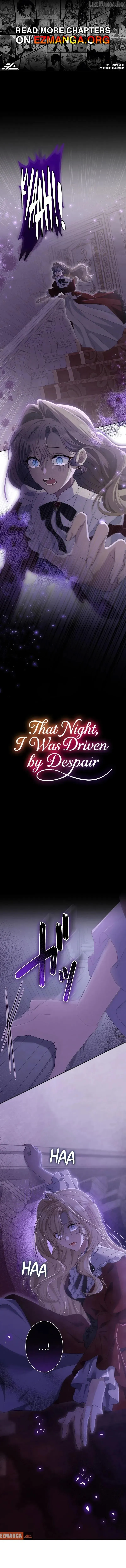 That Night, I Was Driven by Despair chapter 24 page 1