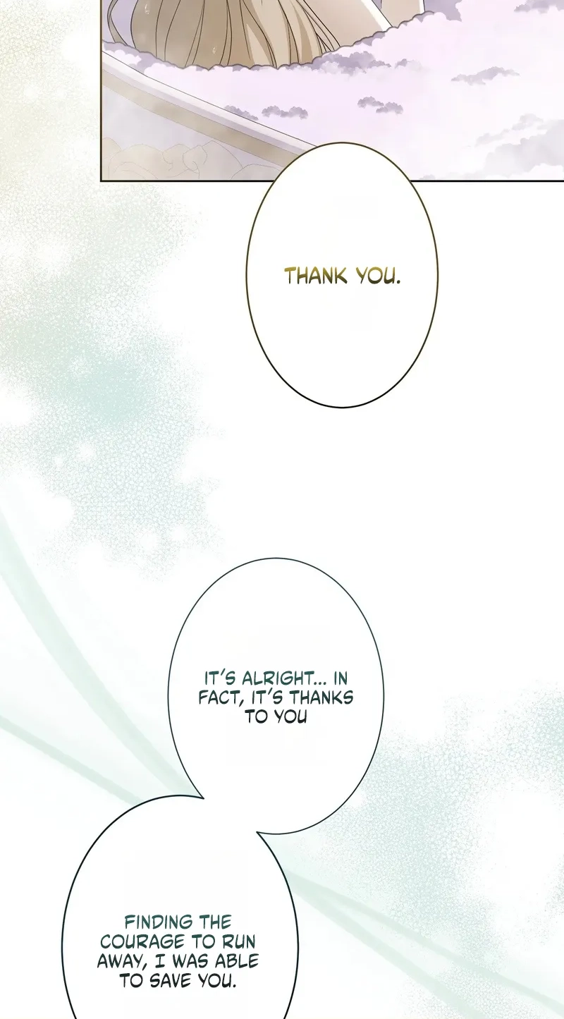 That Night, I Was Driven by Despair chapter 29 page 79