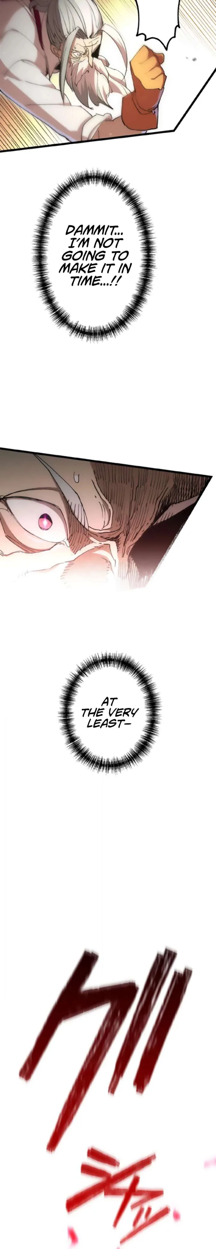 Assassin X Dragon chapter 2 page 23