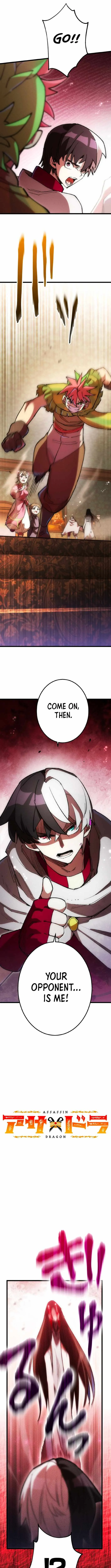 Assassin X Dragon chapter 21 page 4